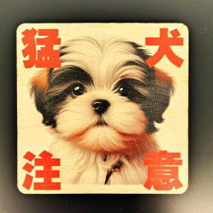 ؐ TCv[g  z hA v[g 9cm×9cmE14cm×14cmE27cm×27cm Ҍ V[Y[ ܂ яo J hƃObY hƑ΍ x ē Ăт CeA 