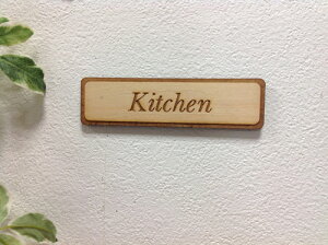 ؐ ` Kitchen hAv[g TC{[h Lb` 䏊 TCv[g l[v[g DOOR PLATE VR i` uE Vv [U[H [֑Ή