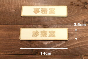 @ؐTCv[g hAv[g@f@TCv[g@l[v[g@DOOR PLATEO@Ogp@Op@[U[@a@@ҁ@T