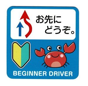 Z[teBTC Z[teB[TC }Olbg Jj  I S }[N ɂǂ Aj}  ^] ^] ΍ 