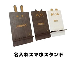  X}zX^h ؐ MDF  L   p_ ETM  gђu gуX^h k Ђ炪 J^Ji p  Ebh Mtg i` O IWi [U