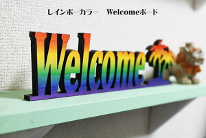 C{[J[ ؐ Welcomev[g TCv[g EFJ hAv[g IuWF u [U[H YqmLgp [֑Ή