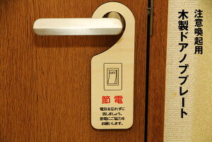 ؐ hAmuv[g ݂艺hAv[g ݂艺hAmuv[g  ߓd |肢܂ Ԃ񂪐QĂ܂ NȂ ō ܂ hÅJ Ҍ 