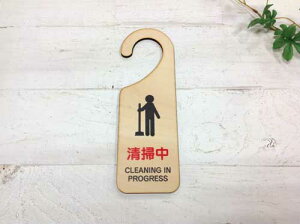 ؐ hAmu TCv[g | | N[ ݂艺^Cv hAv[g TC{[h TCv[g l[v[g DOOR PLATE Ebhv[g i` sNgTC [