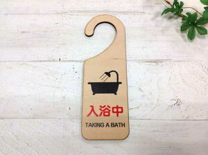 ؐ hAmu TCv[g  C oX[ ݂艺^Cv hAv[g TC{[h TCv[g l[v[g DOOR PLATE Ebhv[g i` sNgTC [