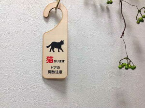 ؐ hAmu TCv[g L܂ lR L Lbg ݂艺^Cv hAv[g TC{[h TCv[g l[v[g DOOR PLATE Ebhv[g i` sNgTC 