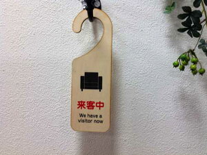 ؐ hAmu TCv[g q ݂艺^Cv hAv[g TC{[h TCv[g l[v[gDOOR PLATE Ebhv[g i` sNgTC [֑Ή