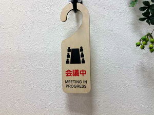 ؐ hAmu TCv[g c d MEETING ݂艺^Cv hAv[g TC{[h TCv[g l[v[g DOOR PLATE Ebhv[g i` sNgTC [֑