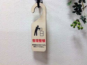 ؐ hAmu TCv[g  Еt ݂艺^Cv hAv[g TC{[h TCv[g l[v[g DOOR PLATE Ebhv[g i` sNgTC [֑Ή