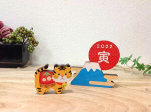  ߘa4N x@ؐ@g@Ё@uI[ig@fBXvC@[U[H [֑Ή