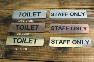 AN 6.4×1.7Z` 50X[STCY gCv[g X^btI[ TOILET STAFF ONLY ؖڒ@XeX ubN S[h uY bh@u[ w TCv[g l[