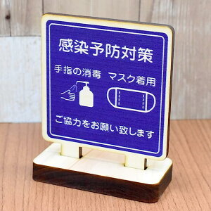 e[u JE^[p \h΍v[g }XNp@Ăт̏Ńv[g ͂肢܂v[g e[uȁ@JE^[@tp ؐ Ђ7.5cmx9.3cm CeA ē Ă