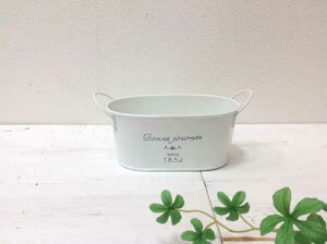 フレンチティンシリーズ ミニオーバル Sサイズ ブリキ缶 ブリキプランター ブリキポット アンティーク ナチュラル ホワイト 多肉植物 寄せ植え TIN Tin ティン おしゃれ