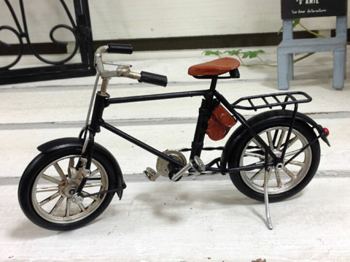 楽天市場 レトロ 自転車 オブジェ ブラック アンティーク ジャンク自転車 ブリキ製 アンティーク ノスタルジックデコ Rcp ナチュラル雑貨プロペラ