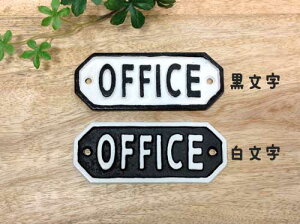 ACA@OFFICE@hAv[g@p`@zCgF@ubN@SItBX@TCv[g@l[v[g@DOOR PLATE@v[g@@63579@63580yRCPz