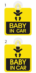 �Z�[�t�e�B�[�T�C�� BABY IN CAR �x�r�[�C���J�[ �u���b�N���C�G���[ REC �J���� �z�Օt�� ��� �O�� �ԓ� 2�J���[2�����^�C�v �X�e�b�J�[ �^�� �� �E�B���h�E Drive Recorder ���[���֑Ή���