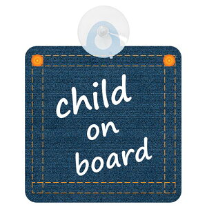 Z[teB[TC fjn fj W[p CHILD ON BOARD child on board zՕt `Ch 13p^[ qĂ܂ q Ԃ Z[teBhCu hCuR[_[ V[ 