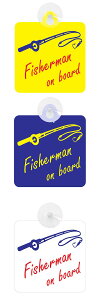 FISHING Z[teB[TC tBbV[}v[g bh[ 3J[ FISHERMAN ON BOARD S^] zՕt ފ SAFETY DRIVER ԓphCuR[_[ V[ XebJ[ ^] 