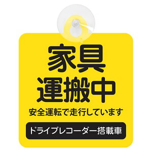 Z[teB[TC Ƌ^ zi zՕt 2J[ Z[teBhCu hCuR[_[ V[ XebJ[ ^]΍ ֑΍ ^撆 REC hCuR[_[ڎ [