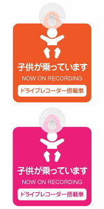 22J[ Z[teB[TC qĂ܂ NOW ON RECORDING hCuR[_[ڎ IW u[ sN CG[ REC J zՕt  O ԓ XebJ[ ^ ^撆 Drive R