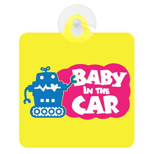 Z[teB[TC gȊ {bg BABY IN CAR baby in car zՕt 12J[ Z[teBhCu hCuR[_[ V[ XebJ[ ^]΍  [֑Ή