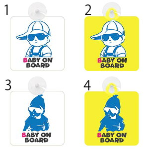 Z[teB[TC TOXxr[ zՕt 22J[ BABY ON BOARD hCuR[_[ V[ XebJ[ ^]΍ BABY IN CAR  [֑Ή