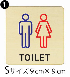 9×9cm ؐgCv[g VvC}B STCY TCv[g hAv[g 3 ؖ i` R g TOILET toilet gCv[g gCANZT[ gC sNgTC