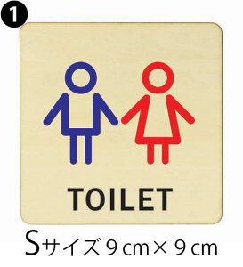 9×9cm ؐgCv[g VvC}A STCY TCv[g hAv[g 3 ؖ i` R g TOILET toilet gCv[g gCANZT[ gC sNgTC