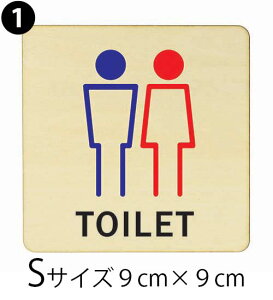 9×9cm ؐgCv[g VvC}D STCY TCv[g hAv[g 3 ؖ i` R g TOILET toilet gCv[g gCANZT[ gC sNgTC
