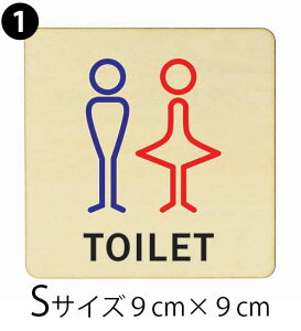 9×9cm ؐgCv[g VvC}C STCY TCv[g hAv[g 3 ؖ i` R g TOILET toilet gCv[g gCANZT[ gC sNgTC