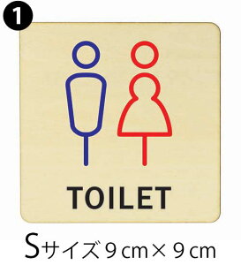 9×9cm ؐgCv[g VvC}K STCY TCv[g hAv[g 3 ؖ i` R g TOILET toilet gCv[g gCANZT[ gC sNgTC