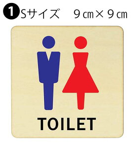 ؐgCv[g Vvq[}B STCY TCv[g hAv[g 4 ؖ \ gCANZT[ gC sNgTC i` R g TOILET toilet gCv[g