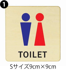 ؐgCv[g Vvq[}E STCY TCv[g hAv[g 4 ؖ i` R g TOILET toilet gCv[g gCANZT[ gC sNgTC gC