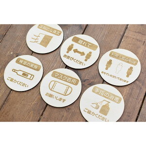 ؐ a9cm 6 Ri΍v[g Ǒ΍v[g ؐv[g ؐhATC ی^ ΍ \h IȊC Ăт pl̐ ̎n }XN̒p 