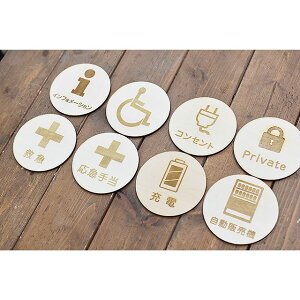 ی^ a9cm {݂VbvŎgv[gIݔv[g ؐhATC CtH[V Ԉ֎q RZg vCx[g~} }蓖 [d ̔@  CeA ē 