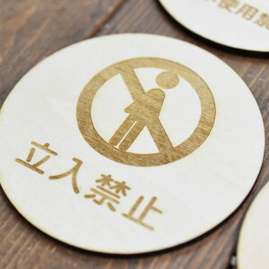 ֎~ v[g l^ ؐhATC ی^ a9cm  CeA  x Ăт fUC  sNgTC [U[