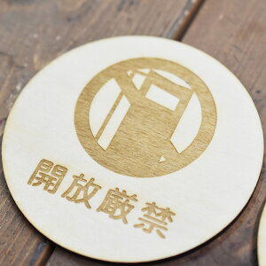 J v[g ؐhATC ی^ a9cm  CeA  x Ăт fUC  sNgTC [U[