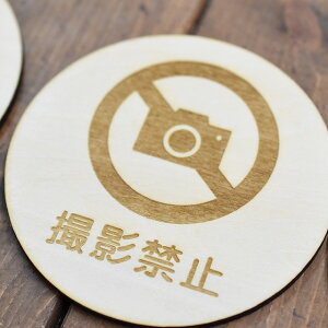 Be֎~ v[g ؐhATC ی^ a9cm  CeA  x Ăт fUC  sNgTC [U[