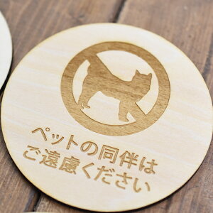 ybg̓͂ v[g ؐhATC ی^ a9cm  CeA  x Ăт fUC  sNgTC [U[