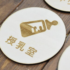  Mr}[N v[gؐhATC ی^ a9cm  CeA ē Ăт fUC  sNgTC [U[