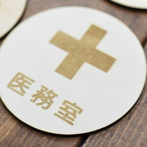 㖱 v[g ؐhATC ی^ a9cm  CeA ē Ăт fUC  sNgTC [U[