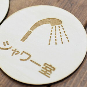 V[ v[g ؐhATC ی^ a9cm  CeA ē Ăт fUC  sNgTC [U[