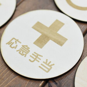 }蓖 v[g ؐhATC ی^ a9cm  CeA ē Ăт fUC  sNgTC [U[