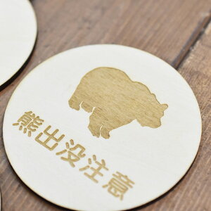 Fov v[g ؐhATC ی^ a9cm  CeA ē Ăт fUC  sNgTC [U[