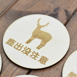 ov v[g ؐhATC ی^ a9cm  CeA ē Ăт fUC  sNgTC [U[