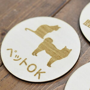 ybgOK v[g ؐhATC ی^ a9cm  CeA ē Ăт fUC  sNgTC [U[