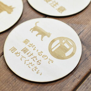 L̂ŊJ߂Ă L яoh~ J ی^ a9cm  v[g ؐhATC CeA ē Ăт fUC  sNgTC [U[