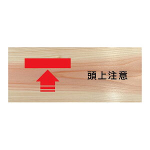 㒍 v[g [֑Ή\ ؐ Ђ̂ hATC ` 19.7cmx8.4cm CeA ē Ăт fUC  sNgTC UVvg