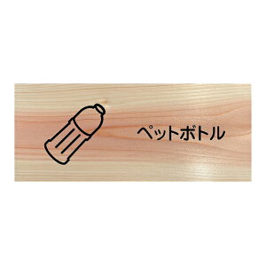 ybg{g v[g [֑Ή\ ؐ Ђ̂ hATC ` 19.7cmx8.4cm CeA ē Ăт fUC  sNgTC UVvg