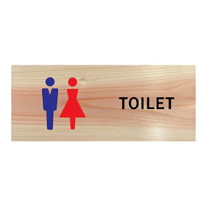 gC TOILET gC}[N v[g [֑Ή\ ؐ Ђ̂ hATC ` 19.7cmx8.4cm CeA ē Ăт fUC  sNgTC UVvg